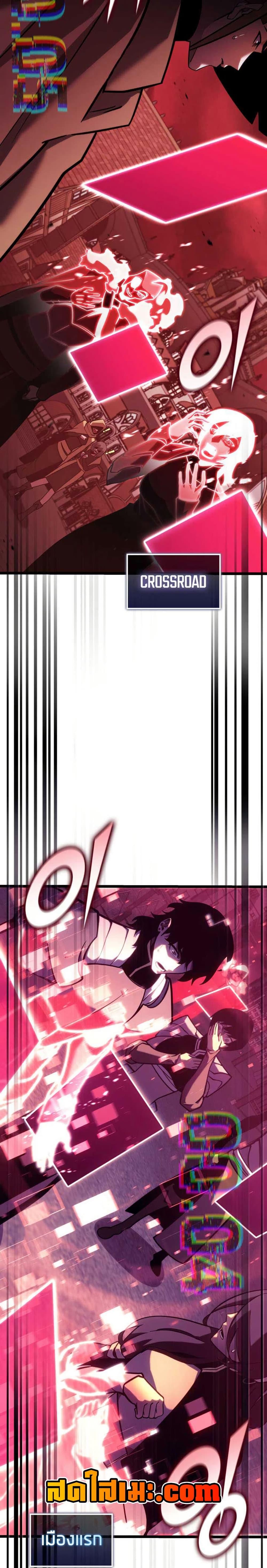 Manga-lc-com อ่านมังงะ อ่านการ์ตูน ออนไลน์ ฟรี Return of the SSS-Class Ranker ตอนที่ 1 2 3 4 5 6 7 8 9 10 11 12 13 14 ฟรี ไม่มีโฆษณา Manga-lc - อ่าน มังงะ อ่าน การ์ตูน ออนไลน์ อ่านมังงะ ฟรี