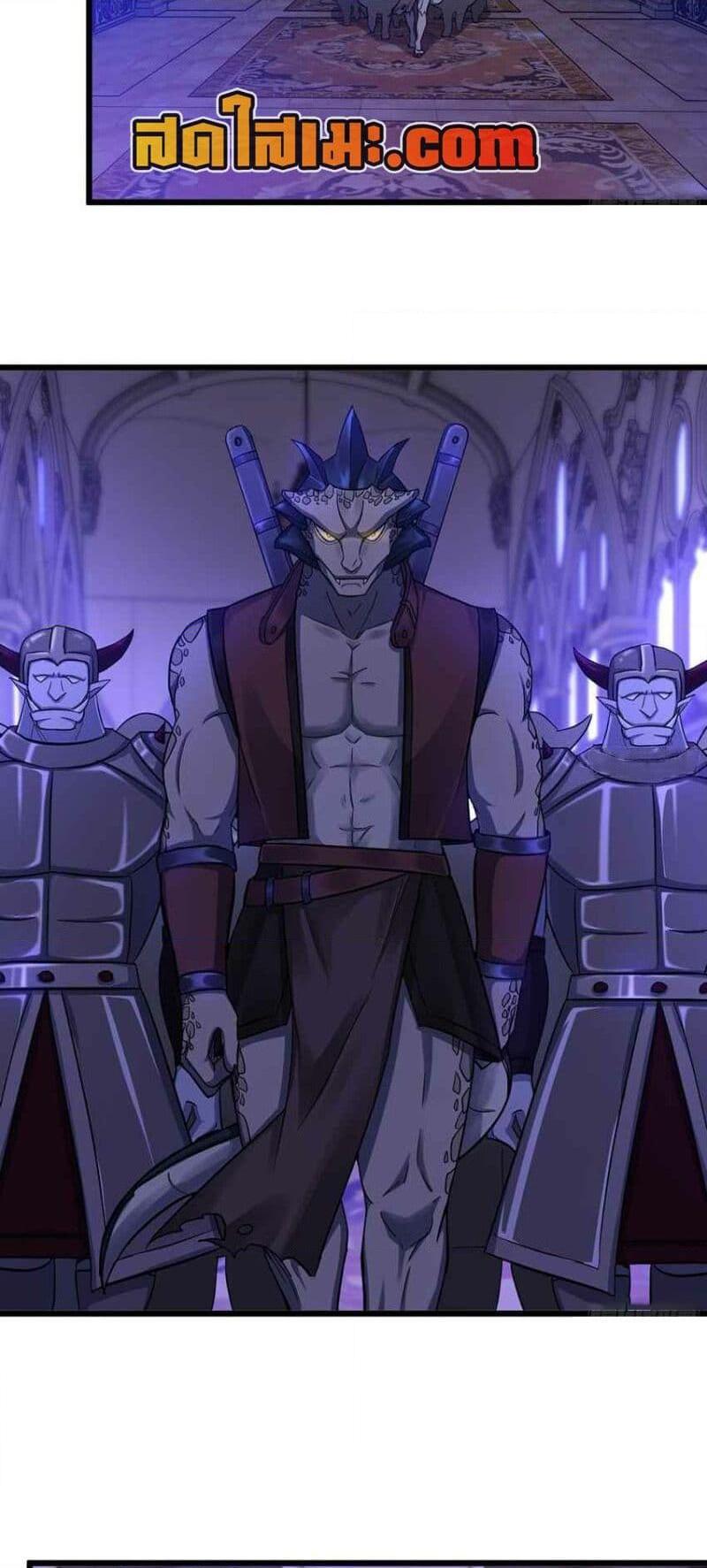 Manga-lc-com อ่านมังงะ อ่านการ์ตูน ออนไลน์ ฟรี My Wife is a Demon Queen ตอนที่ 1 2 3 4 5 6 7 8 9 10 11 12 13 14 ฟรี ไม่มีโฆษณา Manga-lc - อ่าน มังงะ อ่าน การ์ตูน ออนไลน์ อ่านมังงะ ฟรี