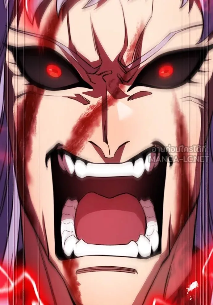 ฮันเตอร์สกิลโกง ตอนที่ 50 รูปที่ 63