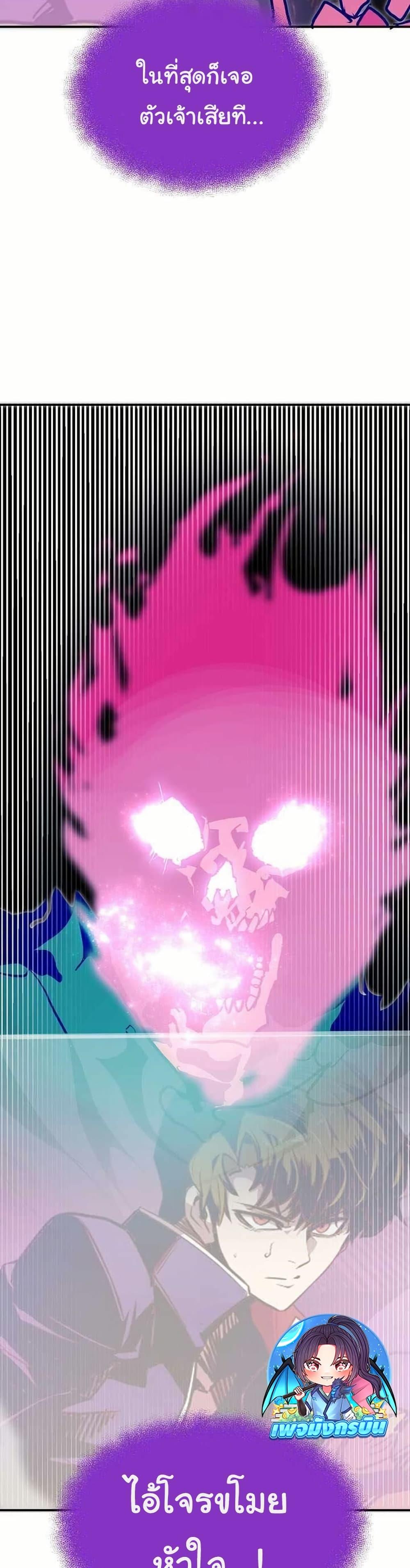 Manga-lc-com อ่านมังงะ อ่านการ์ตูน ออนไลน์ ฟรี Worthless Regression ตอนที่ 1 2 3 4 5 6 7 8 9 10 11 12 13 14 ฟรี ไม่มีโฆษณา Manga-lc - อ่าน มังงะ อ่าน การ์ตูน ออนไลน์ อ่านมังงะ ฟรี