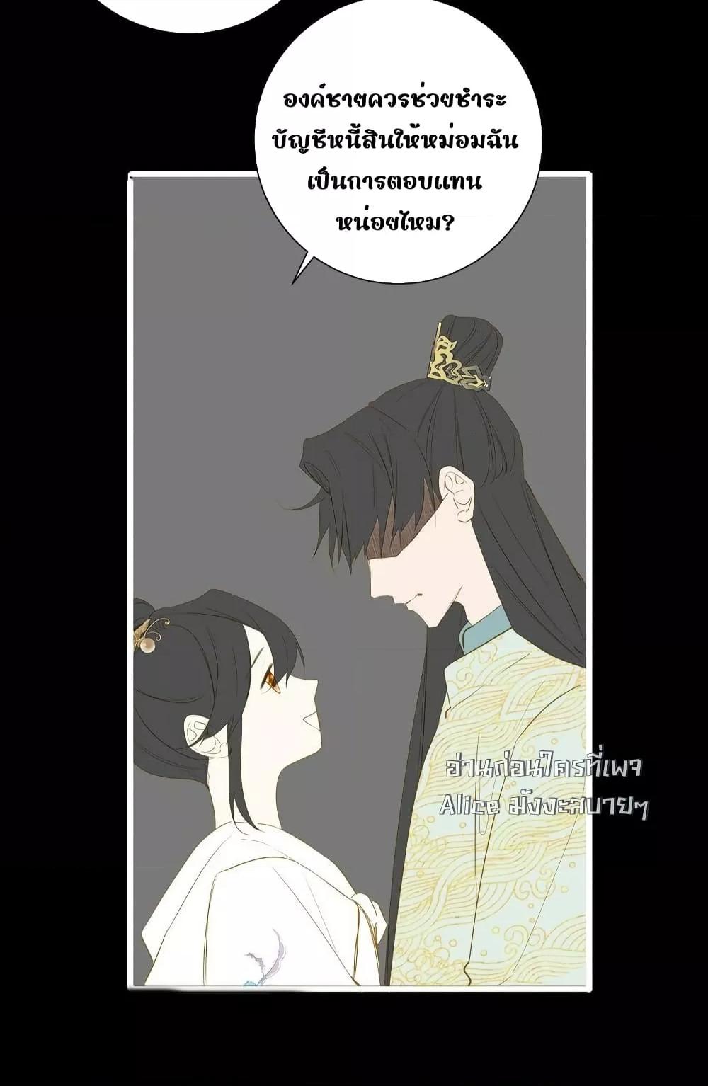 Manga-lc-com อ่านมังงะ อ่านการ์ตูน ออนไลน์ ฟรี ThePrinceIsC ตอนที่ 1 2 3 4 5 6 7 8 9 10 11 12 13 14 ฟรี ไม่มีโฆษณา Manga-lc - อ่าน มังงะ อ่าน การ์ตูน ออนไลน์ อ่านมังงะ ฟรี