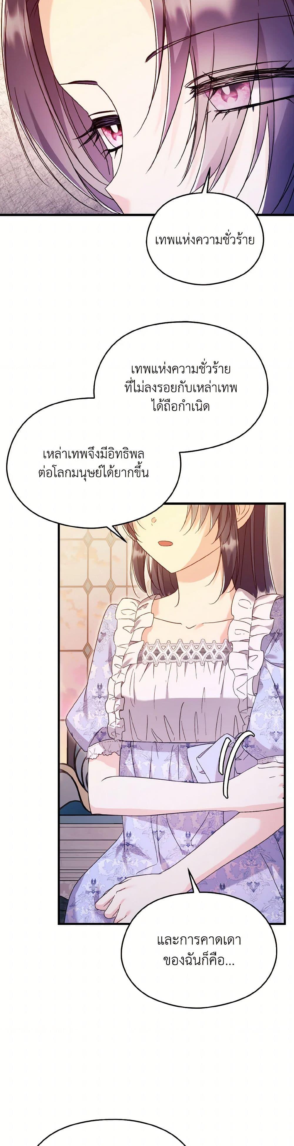 Manga-lc-com อ่านมังงะ อ่านการ์ตูน ออนไลน์ ฟรี I Don’t Want to Work! ตอนที่ 1 2 3 4 5 6 7 8 9 10 11 12 13 14 ฟรี ไม่มีโฆษณา Manga-lc - อ่าน มังงะ อ่าน การ์ตูน ออนไลน์ อ่านมังงะ ฟรี
