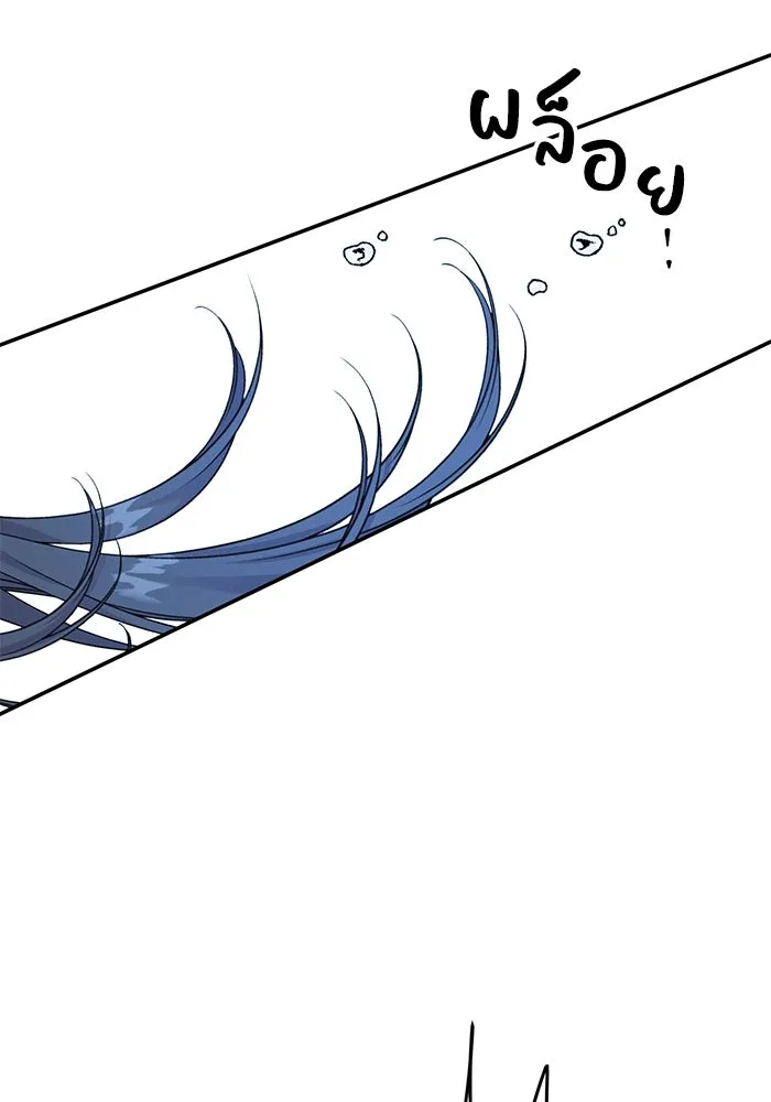 รักน้ำ รักปลา รักเธอนะ ตอนที่ 6 ปลาหน้าไม่อาย รูปที่ 16