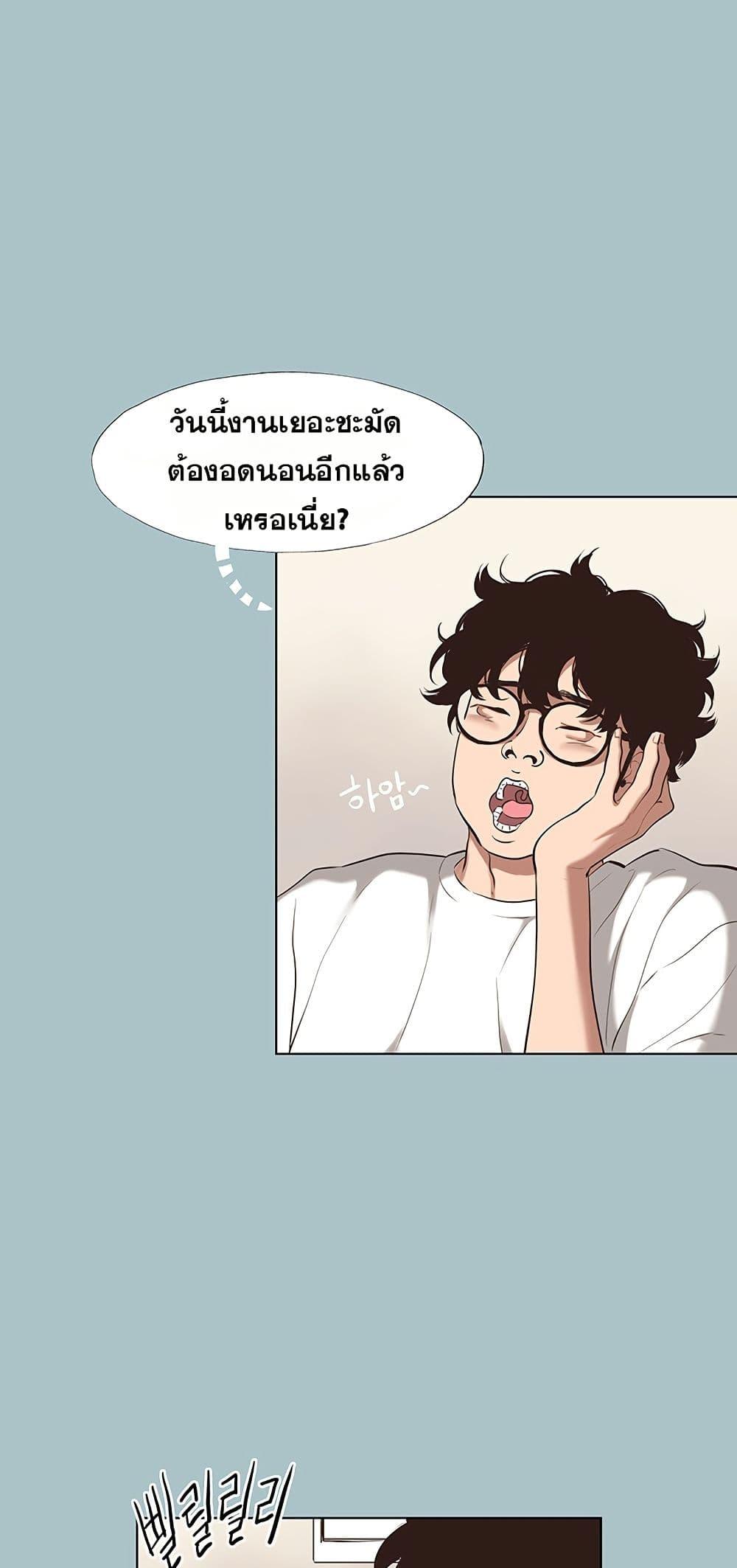 Doujin-Lc- อ่าน โดจิน มังฮวา เกาหลี ญี่ปุ่น จีน แปลไทย Sorry I Have ตอนที่ 1 2 3 4 5 6 7 8 9 10 11 12 13 14 ฟรี ไม่มีโฆษณา อ่าน โดจิน Manhwa เกาหลี ญี่ปุ่น จีน เรามีครบ คัดมาให้เน้นๆ โดจิน 18+ รับประกันความฟินโดย  Doujin Lc