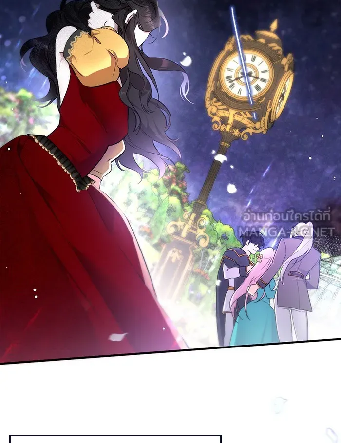 แด่ตัวละครโปรดที่ถูกทิ้ง ตอนที่ 1 รูปที่ 66