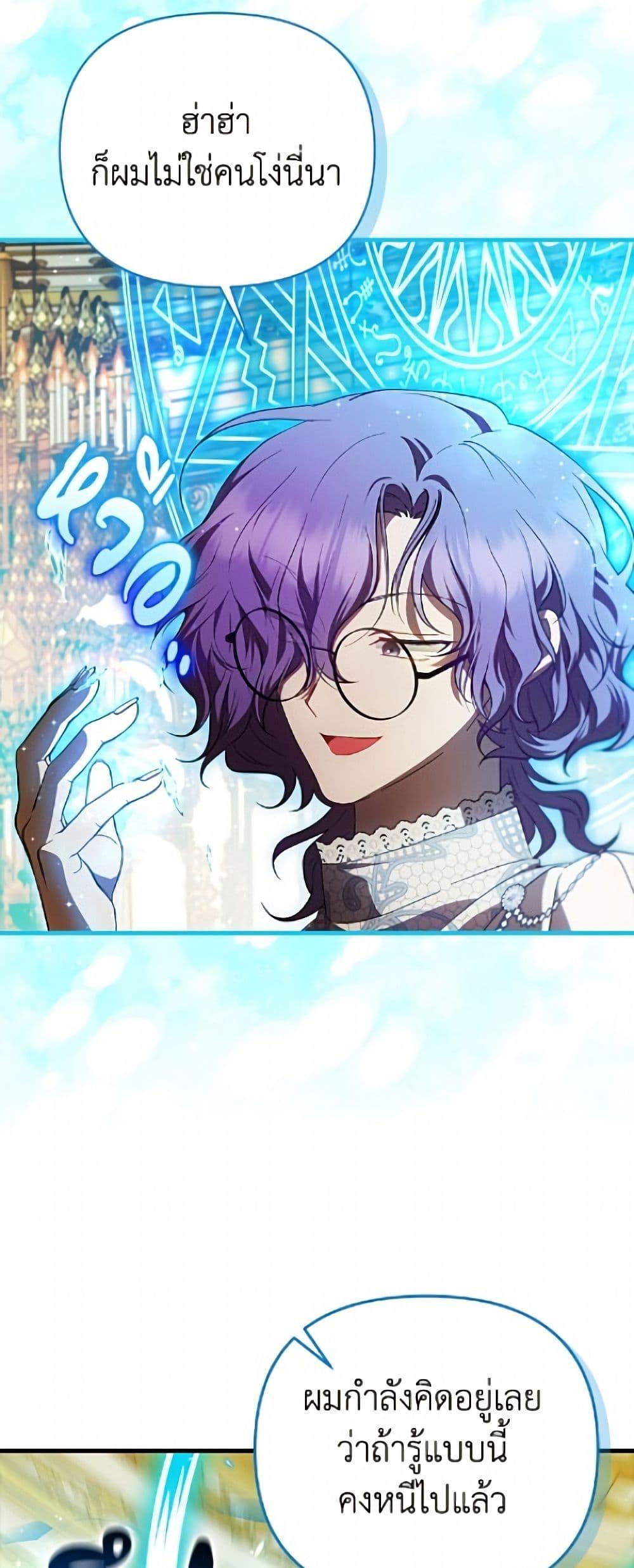 Manga-lc-com อ่านมังงะ อ่านการ์ตูน ออนไลน์ ฟรี It’s My First Time Being Loved ตอนที่ 1 2 3 4 5 6 7 8 9 10 11 12 13 14 ฟรี ไม่มีโฆษณา Manga-lc - อ่าน มังงะ อ่าน การ์ตูน ออนไลน์ อ่านมังงะ ฟรี