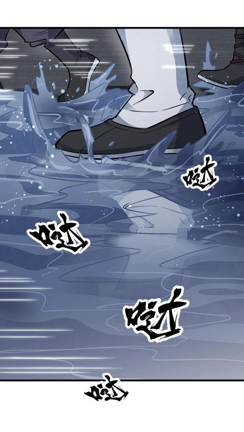 Manga-lc-com อ่านมังงะ อ่านการ์ตูน ออนไลน์ ฟรี Lan Ke Qi Yuan ตอนที่ 1 2 3 4 5 6 7 8 9 10 11 12 13 14 ฟรี ไม่มีโฆษณา Manga-lc - อ่าน มังงะ อ่าน การ์ตูน ออนไลน์ อ่านมังงะ ฟรี