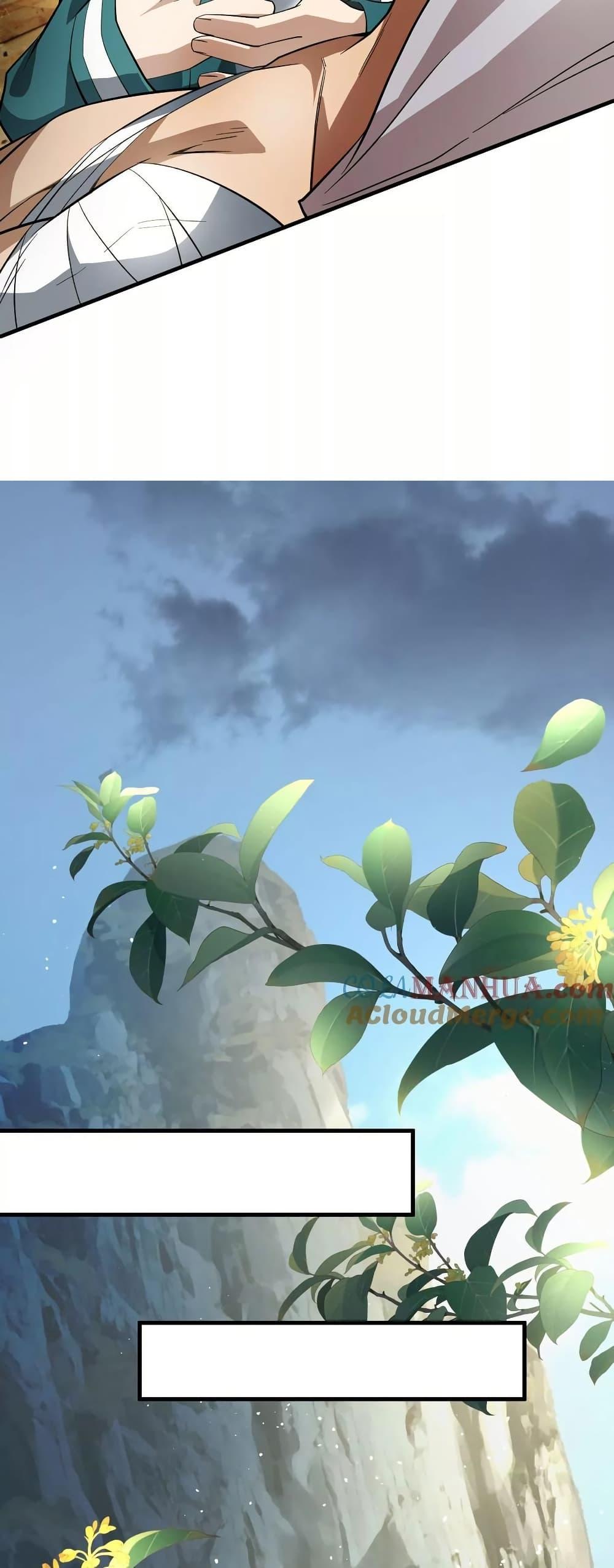 Manga-lc-com อ่านมังงะ อ่านการ์ตูน ออนไลน์ ฟรี The Creators ตอนที่ 1 2 3 4 5 6 7 8 9 10 11 12 13 14 ฟรี ไม่มีโฆษณา Manga-lc - อ่าน มังงะ อ่าน การ์ตูน ออนไลน์ อ่านมังงะ ฟรี