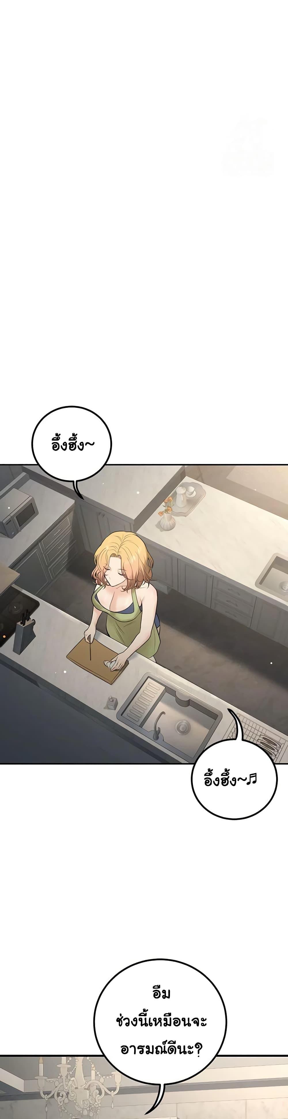 Doujin-Lc- อ่าน โดจิน มังฮวา เกาหลี ญี่ปุ่น จีน แปลไทย My Students Who ตอนที่ 1 2 3 4 5 6 7 8 9 10 11 12 13 14 ฟรี ไม่มีโฆษณา อ่าน โดจิน Manhwa เกาหลี ญี่ปุ่น จีน เรามีครบ คัดมาให้เน้นๆ โดจิน 18+ รับประกันความฟินโดย  Doujin Lc