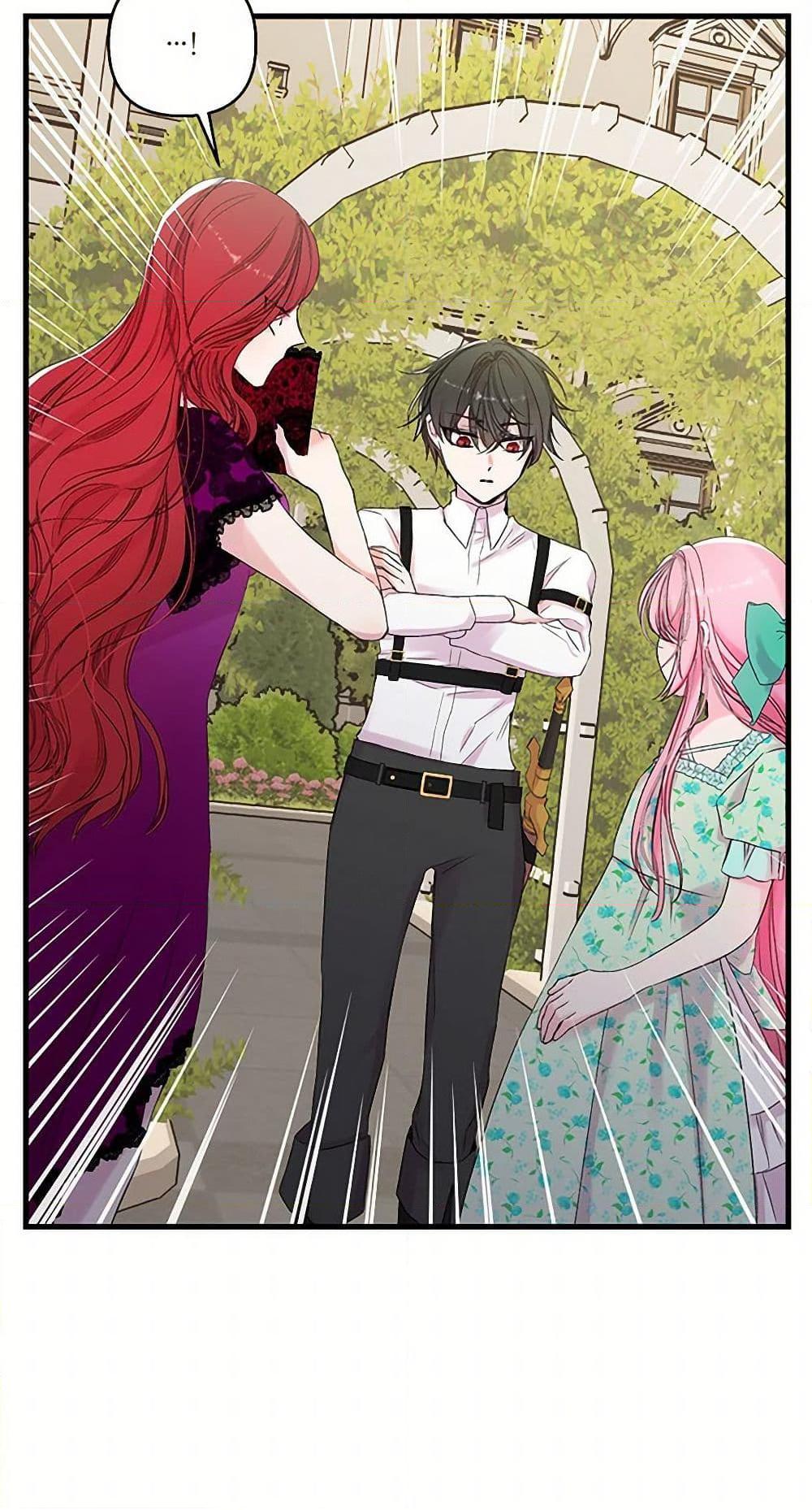 Manga-lc-com อ่านมังงะ อ่านการ์ตูน ออนไลน์ ฟรี Our Little Empress ตอนที่ 1 2 3 4 5 6 7 8 9 10 11 12 13 14 ฟรี ไม่มีโฆษณา Manga-lc - อ่าน มังงะ อ่าน การ์ตูน ออนไลน์ อ่านมังงะ ฟรี