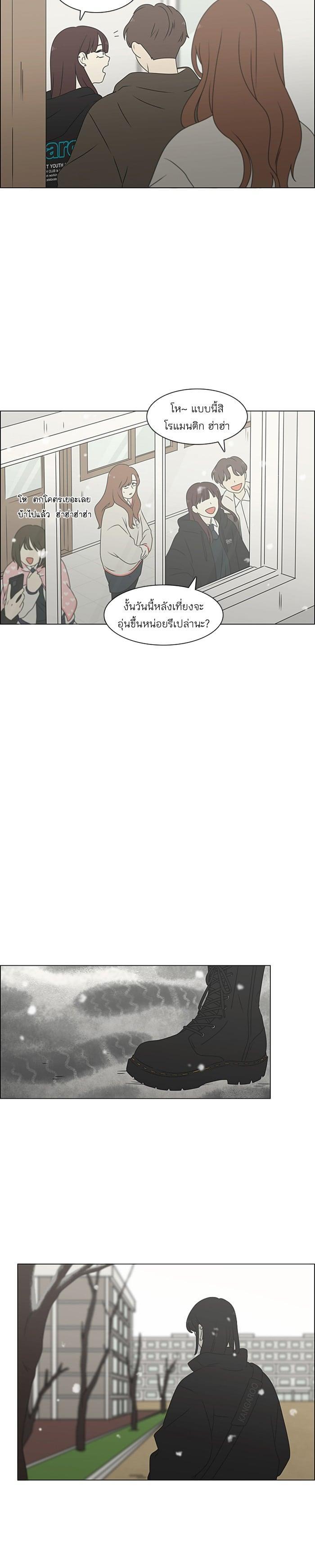 Manga-lc-com อ่านมังงะ อ่านการ์ตูน ออนไลน์ ฟรี Love Revolution รักนี้ต้องปฏิวัติ ตอนที่ 1 2 3 4 5 6 7 8 9 10 11 12 13 14 ฟรี ไม่มีโฆษณา Manga-lc - อ่าน มังงะ อ่าน การ์ตูน ออนไลน์ อ่านมังงะ ฟรี