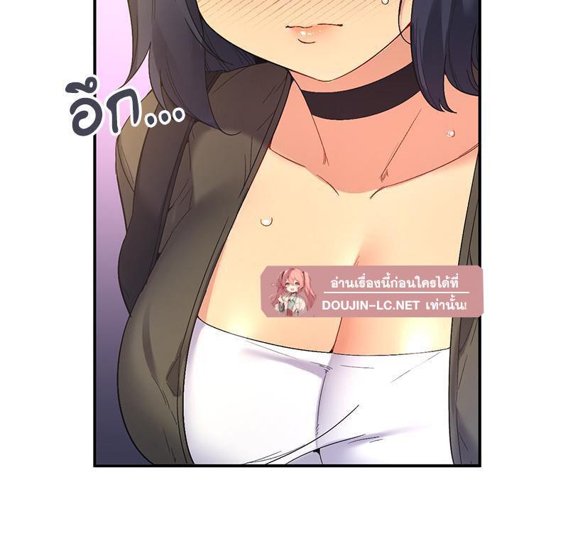Doujin-Lc- อ่าน โดจิน มังฮวา เกาหลี ญี่ปุ่น จีน แปลไทย Playing On Hard Mode ตอนที่ 1 2 3 4 5 6 7 8 9 10 11 12 13 14 ฟรี ไม่มีโฆษณา อ่าน โดจิน Manhwa เกาหลี ญี่ปุ่น จีน เรามีครบ คัดมาให้เน้นๆ โดจิน 18+ รับประกันความฟินโดย  Doujin Lc