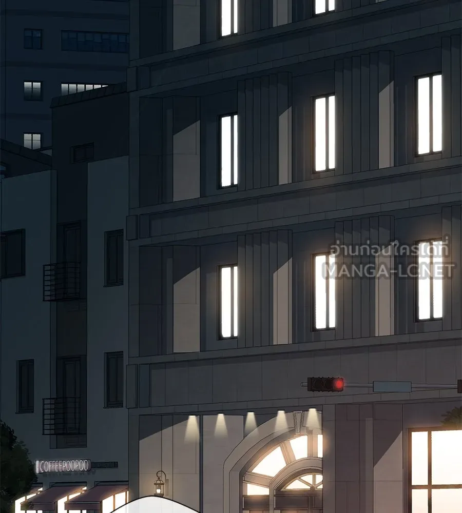 คอลเซ็นเตอร์เปลี่ยนชีวิต ตอนที่ 44 ความลับของบ้านพักตากอากาศ รูปที่ 57