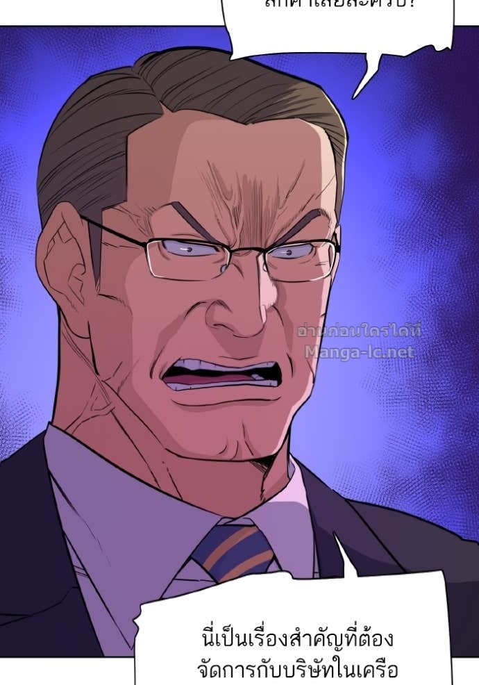 Doujin-Lc- อ่าน โดจิน มังฮวา เกาหลี ญี่ปุ่น จีน แปลไทย Reborn Rich ตอนที่ 1 2 3 4 5 6 7 8 9 10 11 12 13 14 ฟรี ไม่มีโฆษณา อ่าน โดจิน Manhwa เกาหลี ญี่ปุ่น จีน เรามีครบ คัดมาให้เน้นๆ โดจิน 18+ รับประกันความฟินโดย Doujin Lc