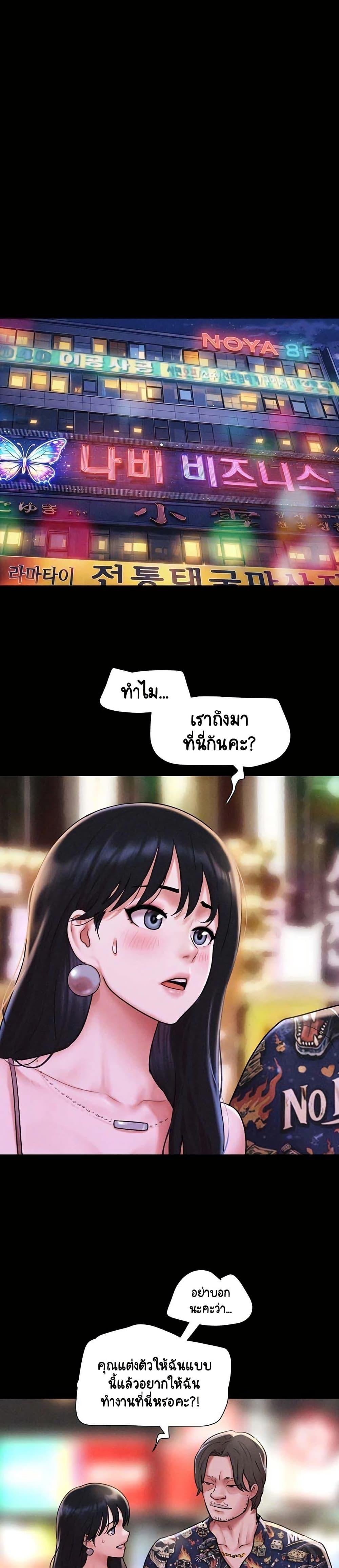 Doujin-Lc- อ่าน โดจิน มังฮวา เกาหลี ญี่ปุ่น จีน แปลไทย Soeun ตอนที่ 1 2 3 4 5 6 7 8 9 10 11 12 13 14 ฟรี ไม่มีโฆษณา อ่าน โดจิน Manhwa เกาหลี ญี่ปุ่น จีน เรามีครบ คัดมาให้เน้นๆ โดจิน 18+ รับประกันความฟินโดย  Doujin Lc