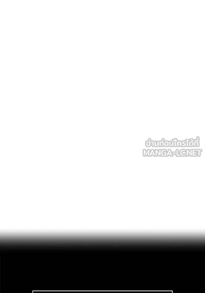 ทาวเวอร์ออฟก๊อด หอคอ ตอนที่ 631 รูปที่ 174