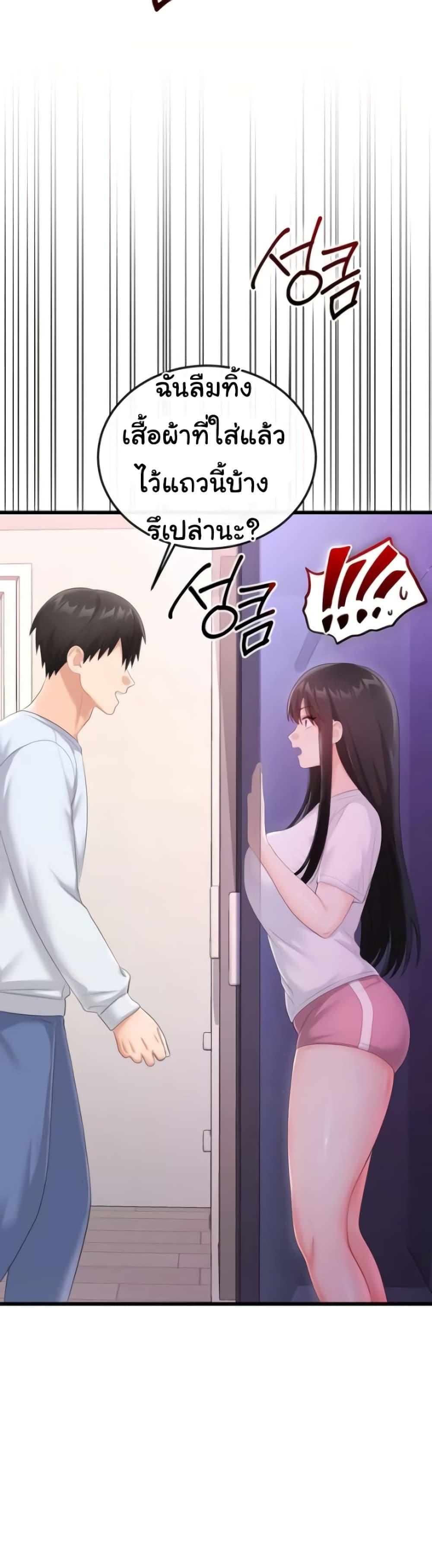 Doujin-Lc- อ่าน โดจิน มังฮวา เกาหลี ญี่ปุ่น จีน แปลไทย Banging My Way ตอนที่ 1 2 3 4 5 6 7 8 9 10 11 12 13 14 ฟรี ไม่มีโฆษณา อ่าน โดจิน Manhwa เกาหลี ญี่ปุ่น จีน เรามีครบ คัดมาให้เน้นๆ โดจิน 18+ รับประกันความฟินโดย  Doujin Lc
