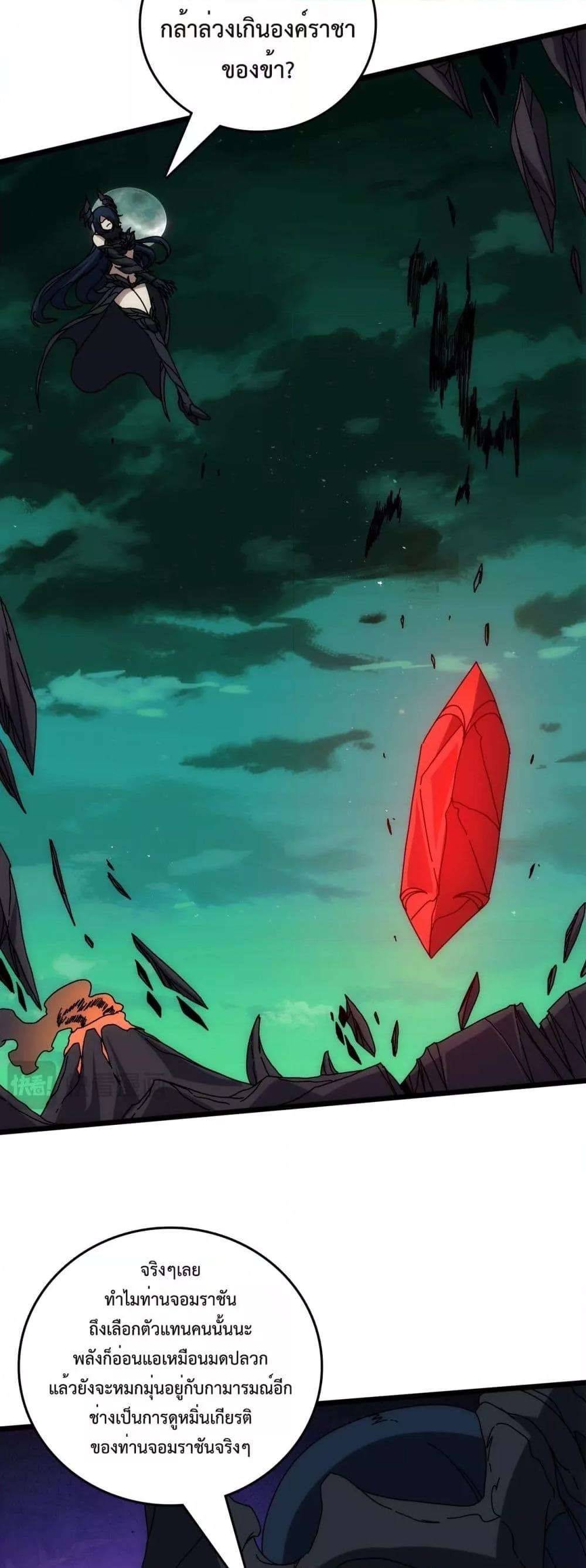 Manga-lc-com อ่านมังงะ อ่านการ์ตูน ออนไลน์ ฟรี Startingasthe ตอนที่ 1 2 3 4 5 6 7 8 9 10 11 12 13 14 ฟรี ไม่มีโฆษณา Manga-lc - อ่าน มังงะ อ่าน การ์ตูน ออนไลน์ อ่านมังงะ ฟรี