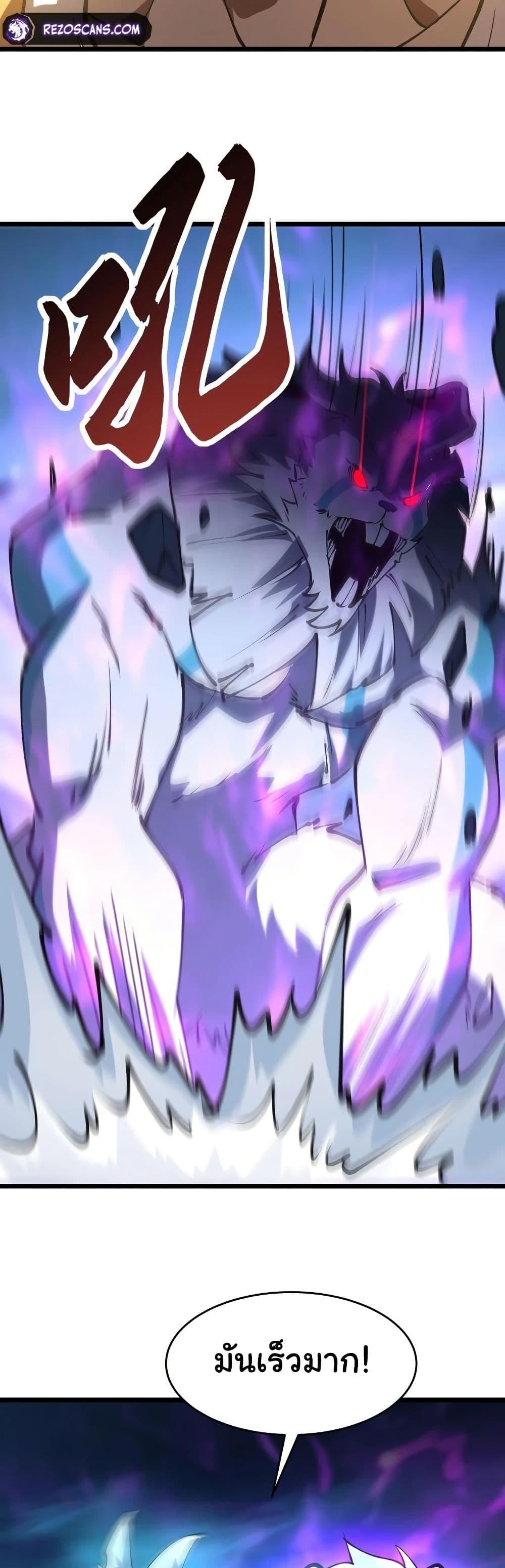 Manga-lc-com อ่านมังงะ อ่านการ์ตูน ออนไลน์ ฟรี Summon the devil, I am the abyss ตอนที่ 1 2 3 4 5 6 7 8 9 10 11 12 13 14 ฟรี ไม่มีโฆษณา Manga-lc - อ่าน มังงะ อ่าน การ์ตูน ออนไลน์ อ่านมังงะ ฟรี