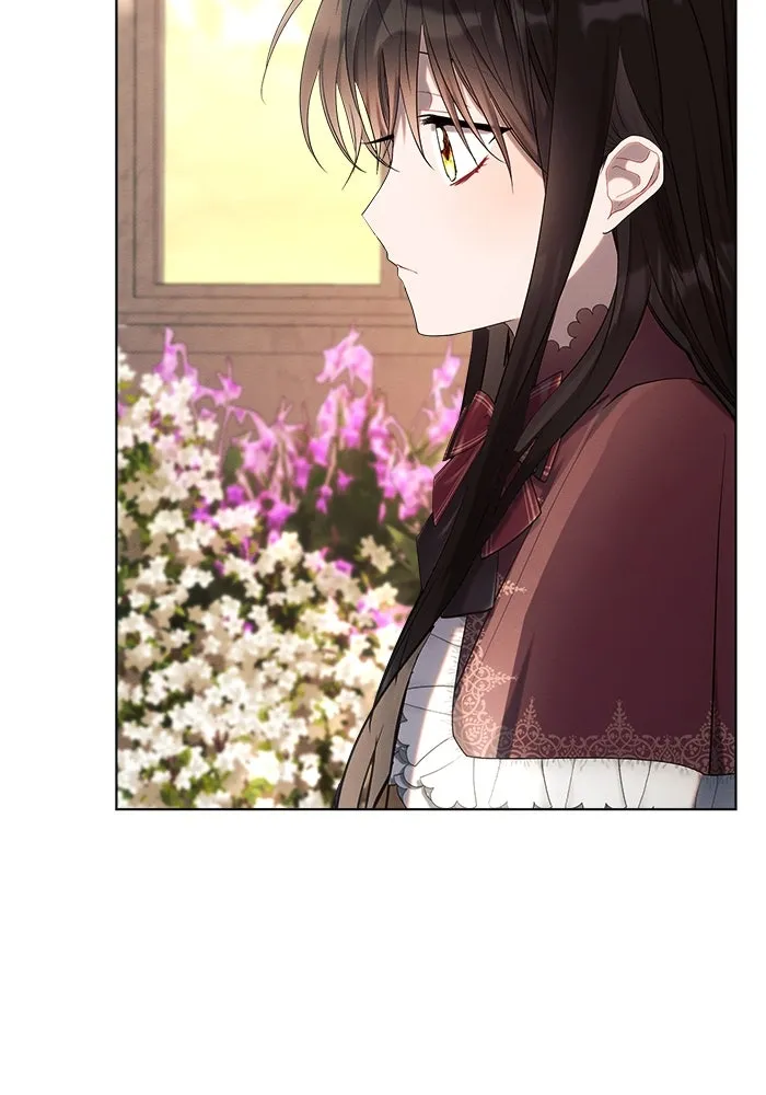 แอชสตาร์ต ตอนที่ 27 รูปที่ 109