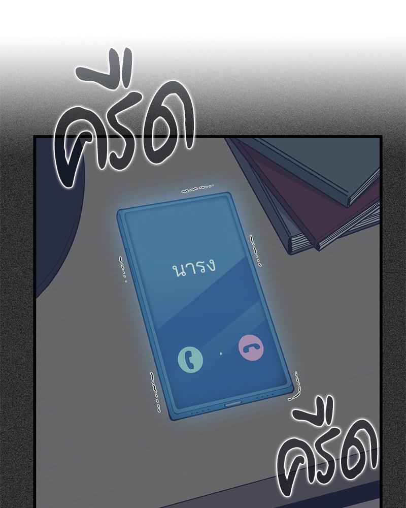 Doujin-Lc- อ่าน โดจิน มังฮวา เกาหลี ญี่ปุ่น จีน แปลไทย A Turning Point Raw ตอนที่ 1 2 3 4 5 6 7 8 9 10 11 12 13 14 ฟรี ไม่มีโฆษณา อ่าน โดจิน Manhwa เกาหลี ญี่ปุ่น จีน เรามีครบ คัดมาให้เน้นๆ โดจิน 18+ รับประกันความฟินโดย  Doujin Lc