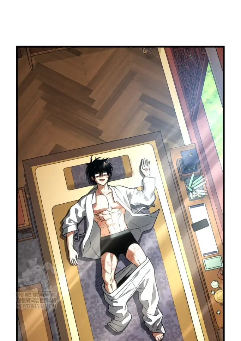 Player Who Returned 10_000 Years Later เพลเยอร_ผ_กล_บมาในรอบหม_นป_ ตอนที่ ตอนที่ 138 รูปที่ 2