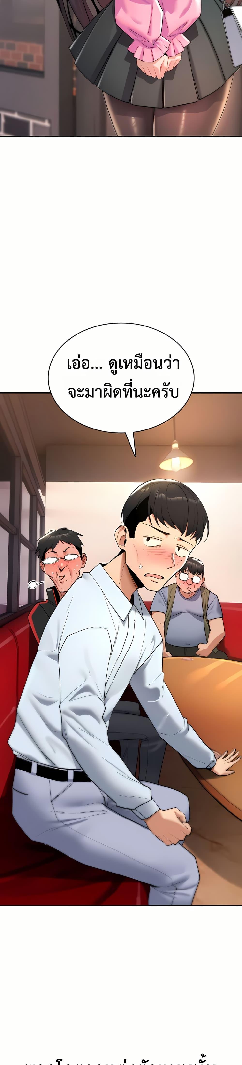 Doujin-Lc- อ่าน โดจิน มังฮวา เกาหลี ญี่ปุ่น จีน แปลไทย It Will Never Break ตอนที่ 1 2 3 4 5 6 7 8 9 10 11 12 13 14 ฟรี ไม่มีโฆษณา อ่าน โดจิน Manhwa เกาหลี ญี่ปุ่น จีน เรามีครบ คัดมาให้เน้นๆ โดจิน 18+ รับประกันความฟินโดย  Doujin Lc