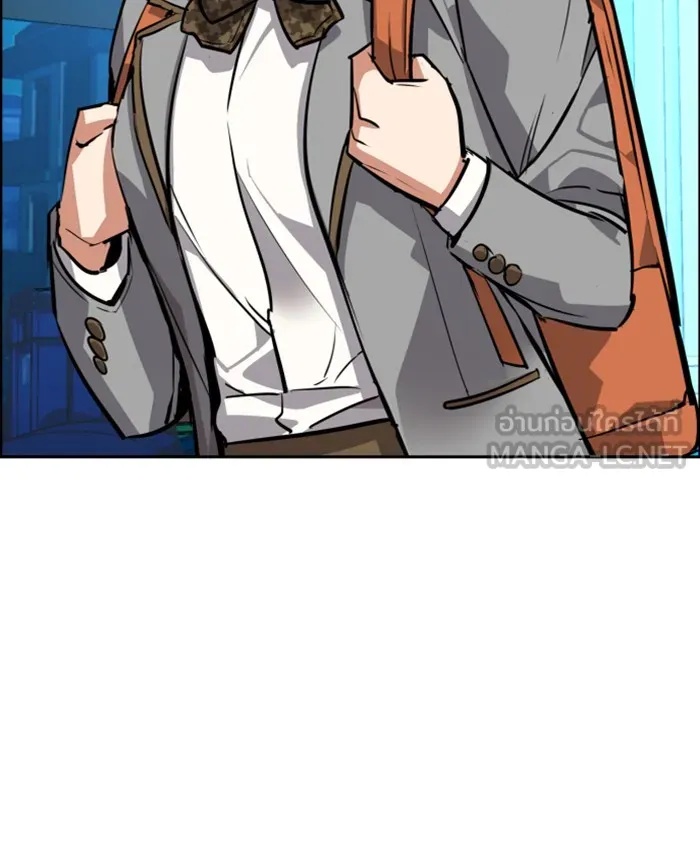 พี่ชายสายบอดี้การ์ด ตอนที่ 51 รูปที่ 129