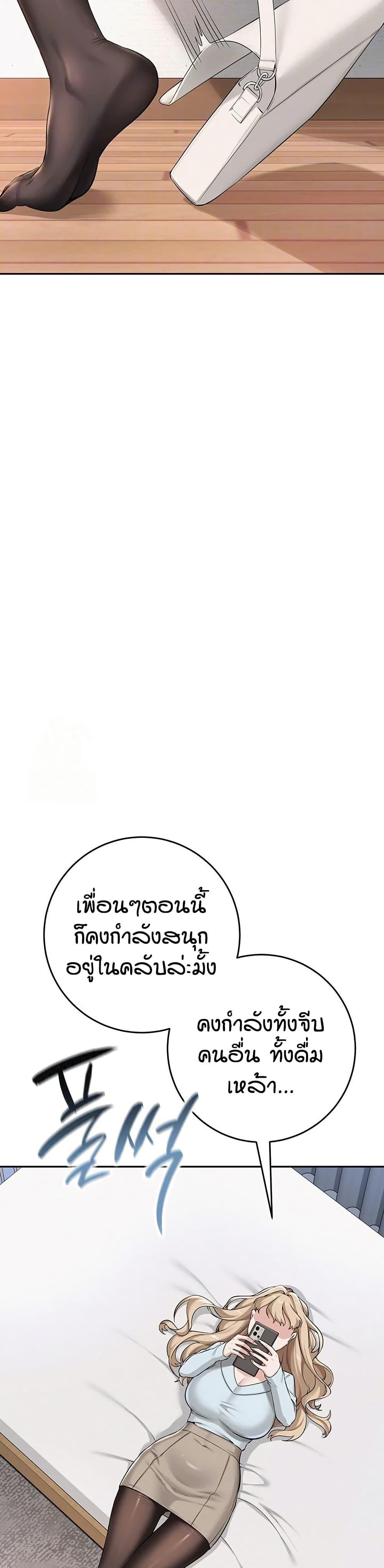 Doujin-Lc- อ่าน โดจิน มังฮวา เกาหลี ญี่ปุ่น จีน แปลไทย College Hot Girlfriends ตอนที่ 1 2 3 4 5 6 7 8 9 10 11 12 13 14 ฟรี ไม่มีโฆษณา อ่าน โดจิน Manhwa เกาหลี ญี่ปุ่น จีน เรามีครบ คัดมาให้เน้นๆ โดจิน 18+ รับประกันความฟินโดย  Doujin Lc