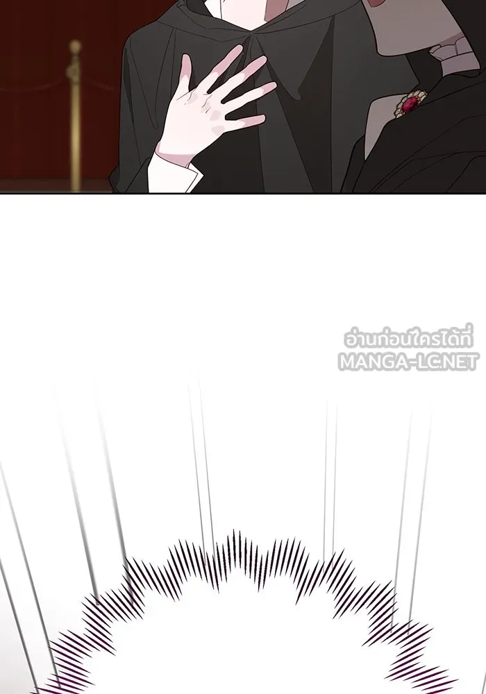 หนูน้อยทรราช ตอนที่ 115 รูปที่ 72