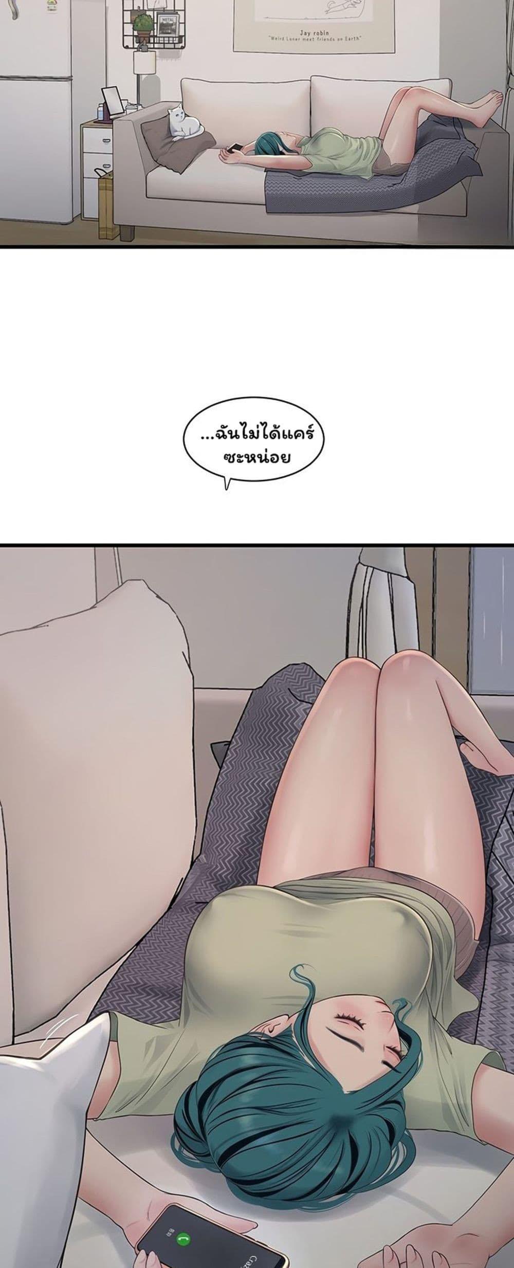 Doujin-Lc- อ่าน โดจิน มังฮวา เกาหลี ญี่ปุ่น จีน แปลไทย The Hole Diary ตอนที่ 1 2 3 4 5 6 7 8 9 10 11 12 13 14 ฟรี ไม่มีโฆษณา อ่าน โดจิน Manhwa เกาหลี ญี่ปุ่น จีน เรามีครบ คัดมาให้เน้นๆ โดจิน 18+ รับประกันความฟินโดย  Doujin Lc