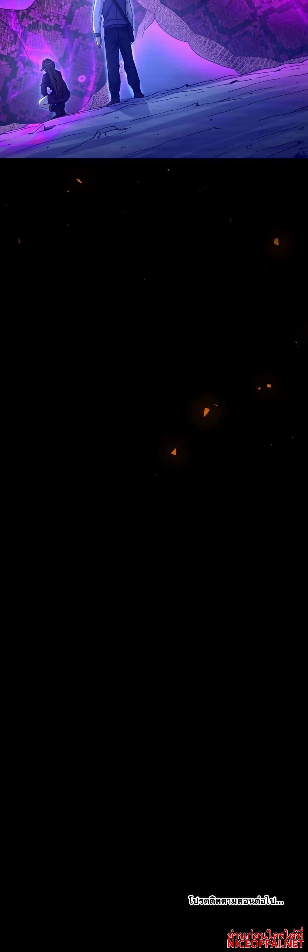 Manga-lc-com อ่านมังงะ อ่านการ์ตูน ออนไลน์ ฟรี Aiming for Maximal Level in a Post-Apocalyptic World ตอนที่ 1 2 3 4 5 6 7 8 9 10 11 12 13 14 ฟรี ไม่มีโฆษณา Manga-lc - อ่าน มังงะ อ่าน การ์ตูน ออนไลน์ อ่านมังงะ ฟรี