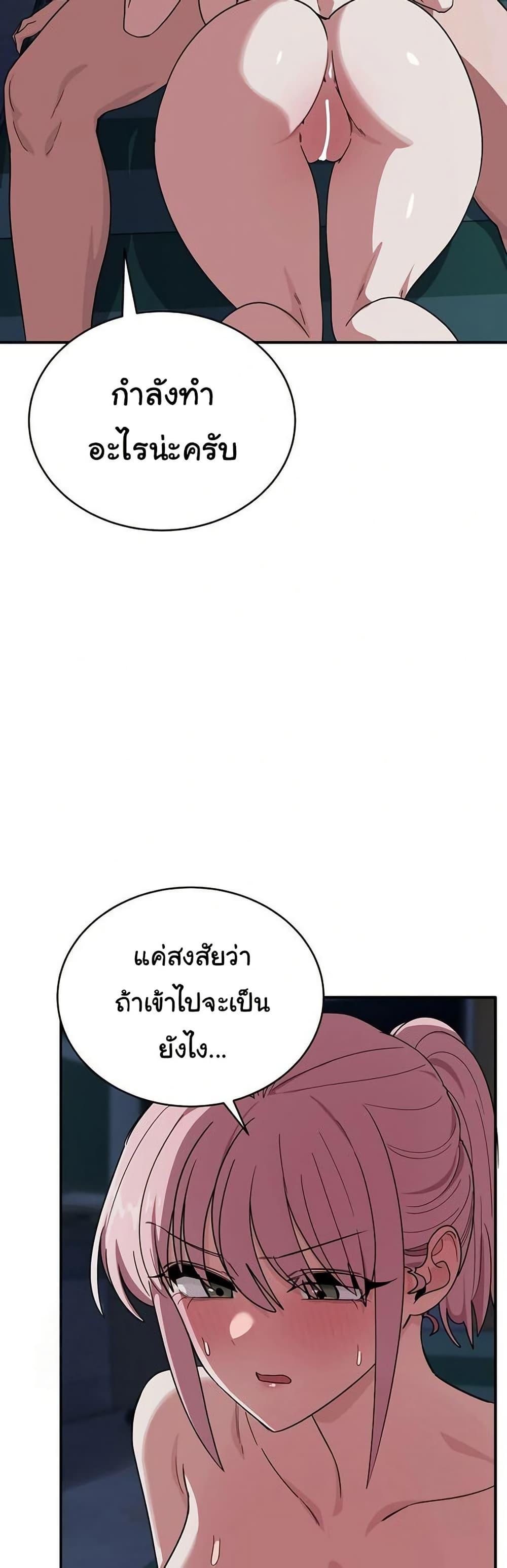 Doujin-Lc- อ่าน โดจิน มังฮวา เกาหลี ญี่ปุ่น จีน แปลไทย I Became a Dog ตอนที่ 1 2 3 4 5 6 7 8 9 10 11 12 13 14 ฟรี ไม่มีโฆษณา อ่าน โดจิน Manhwa เกาหลี ญี่ปุ่น จีน เรามีครบ คัดมาให้เน้นๆ โดจิน 18+ รับประกันความฟินโดย  Doujin Lc