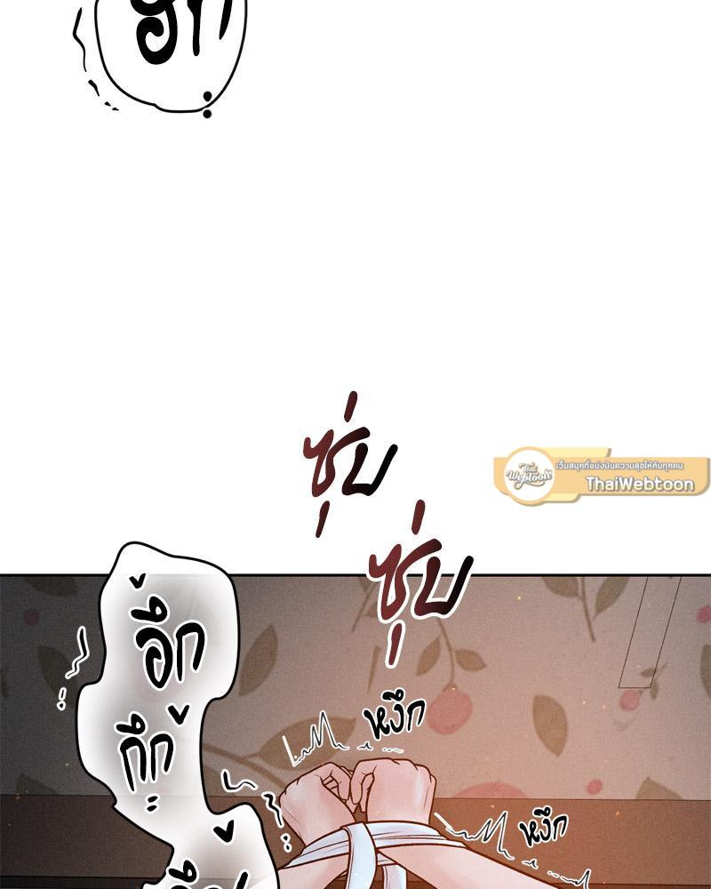 Doujin-Lc- อ่าน โดจิน มังฮวา เกาหลี ญี่ปุ่น จีน แปลไทย Payment for the Ride ตอนที่ 1 2 3 4 5 6 7 8 9 10 11 12 13 14 ฟรี ไม่มีโฆษณา อ่าน โดจิน Manhwa เกาหลี ญี่ปุ่น จีน เรามีครบ คัดมาให้เน้นๆ โดจิน 18+ รับประกันความฟินโดย  Doujin Lc