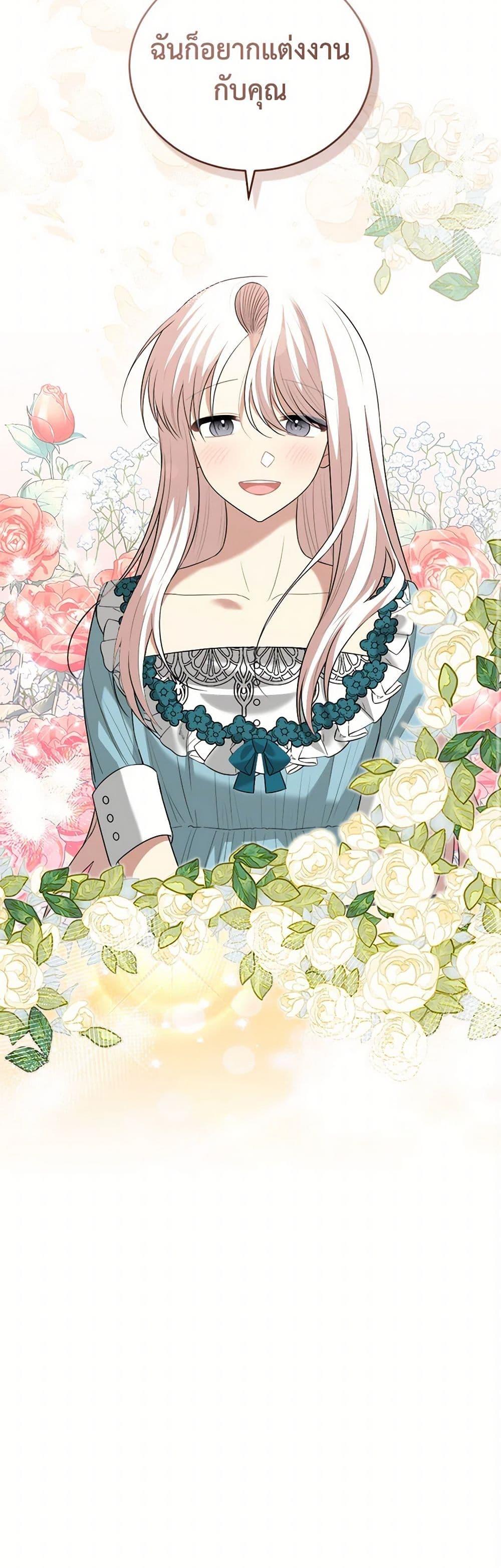 Manga-lc-com อ่านมังงะ อ่านการ์ตูน ออนไลน์ ฟรี Four Dangerous Brothers to My Rescue ตอนที่ 1 2 3 4 5 6 7 8 9 10 11 12 13 14 ฟรี ไม่มีโฆษณา Manga-lc - อ่าน มังงะ อ่าน การ์ตูน ออนไลน์ อ่านมังงะ ฟรี