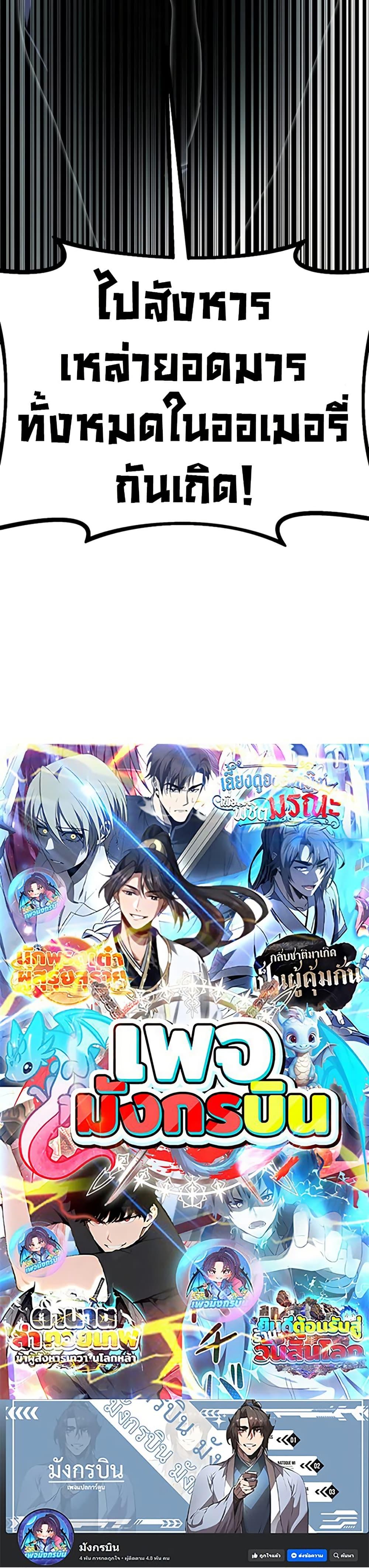 Manga-lc-com อ่านมังงะ อ่านการ์ตูน ออนไลน์ ฟรี Worthless Regression ตอนที่ 1 2 3 4 5 6 7 8 9 10 11 12 13 14 ฟรี ไม่มีโฆษณา Manga-lc - อ่าน มังงะ อ่าน การ์ตูน ออนไลน์ อ่านมังงะ ฟรี