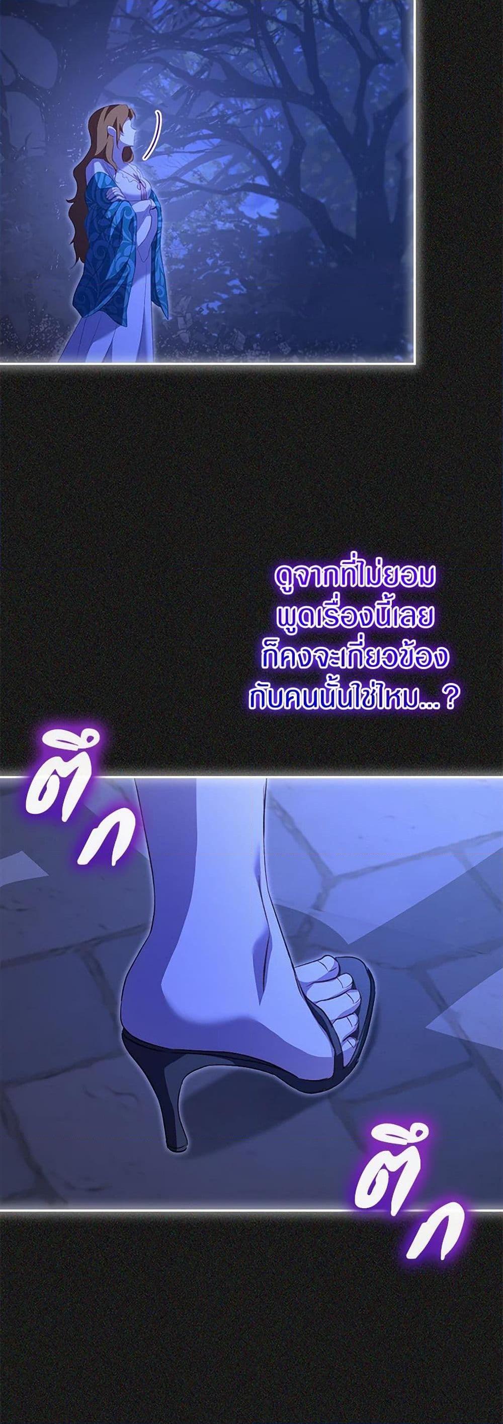 Manga-lc-com อ่านมังงะ อ่านการ์ตูน ออนไลน์ ฟรี I Was Reincarnated as a Baby Fox God ตอนที่ 1 2 3 4 5 6 7 8 9 10 11 12 13 14 ฟรี ไม่มีโฆษณา Manga-lc - อ่าน มังงะ อ่าน การ์ตูน ออนไลน์ อ่านมังงะ ฟรี