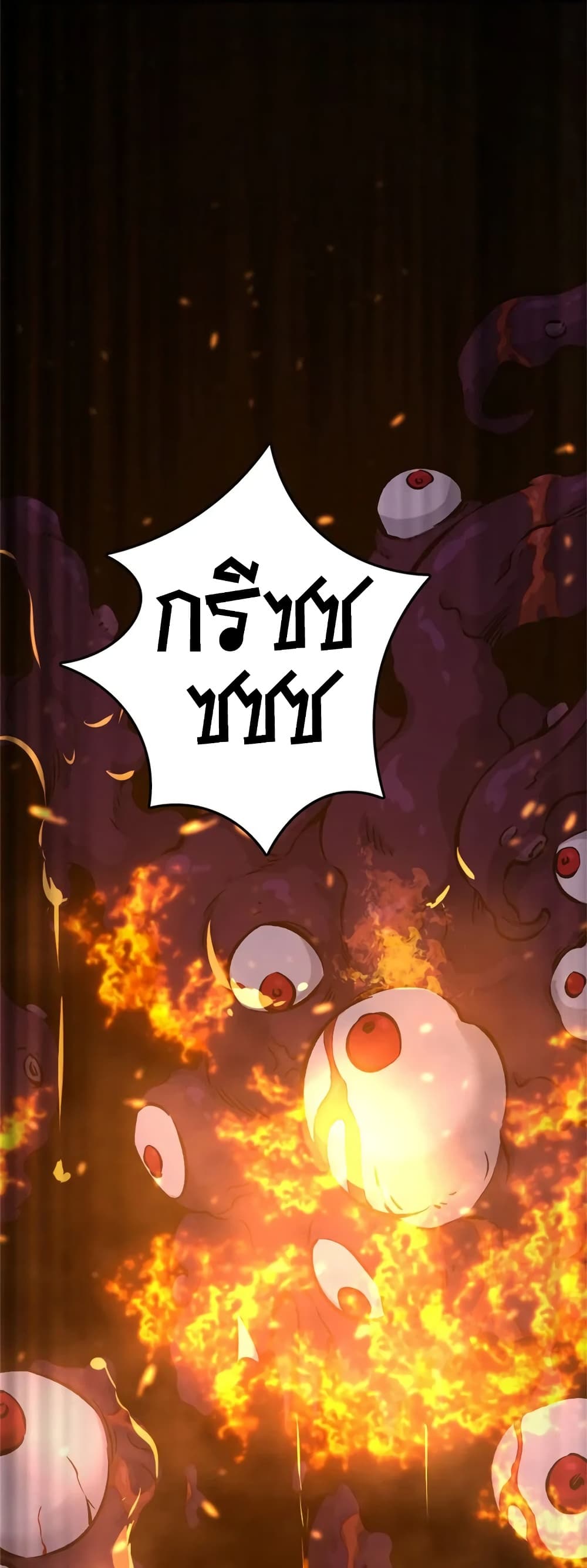Manga-lc-com อ่านมังงะ อ่านการ์ตูน ออนไลน์ ฟรี Release That Witch ตอนที่ 1 2 3 4 5 6 7 8 9 10 11 12 13 14 ฟรี ไม่มีโฆษณา Manga-lc - อ่าน มังงะ อ่าน การ์ตูน ออนไลน์ อ่านมังงะ ฟรี