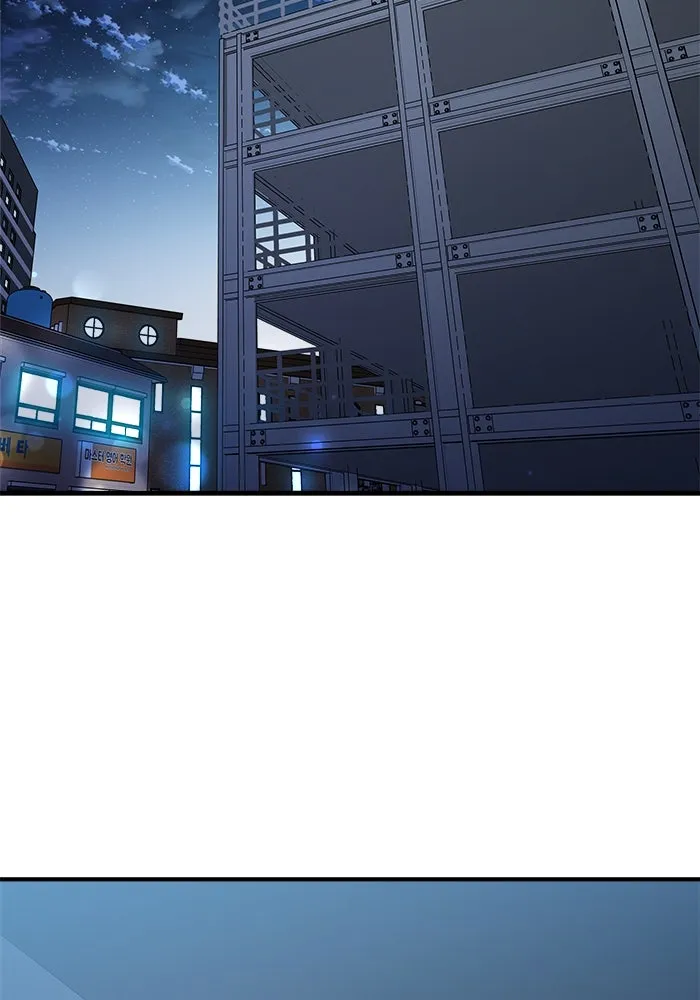 วายร้ายก็อยากมีรัก ตอนที่ 67 รูปที่ 83