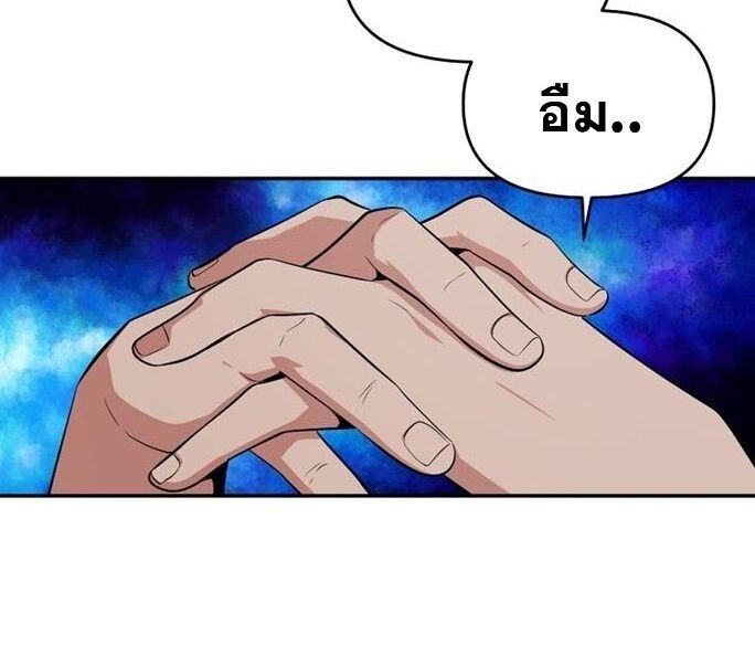 Manga-lc-com อ่านมังงะ อ่านการ์ตูน ออนไลน์ ฟรี The World’s Best Kunlun Tavern ตอนที่ 1 2 3 4 5 6 7 8 9 10 11 12 13 14 ฟรี ไม่มีโฆษณา Manga-lc - อ่าน มังงะ อ่าน การ์ตูน ออนไลน์ อ่านมังงะ ฟรี