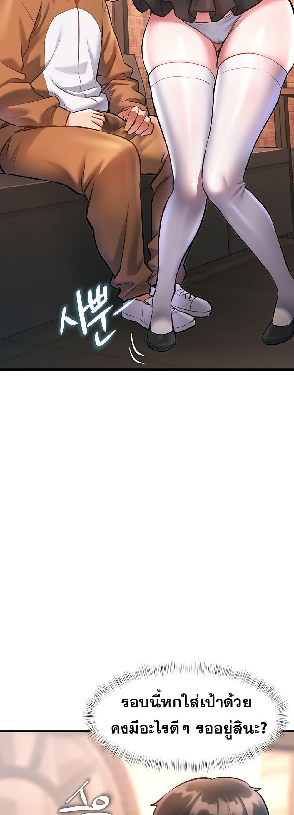 Doujin-Lc- อ่าน โดจิน มังฮวา เกาหลี ญี่ปุ่น จีน แปลไทย A Theme For Every ตอนที่ 1 2 3 4 5 6 7 8 9 10 11 12 13 14 ฟรี ไม่มีโฆษณา อ่าน โดจิน Manhwa เกาหลี ญี่ปุ่น จีน เรามีครบ คัดมาให้เน้นๆ โดจิน 18+ รับประกันความฟินโดย  Doujin Lc