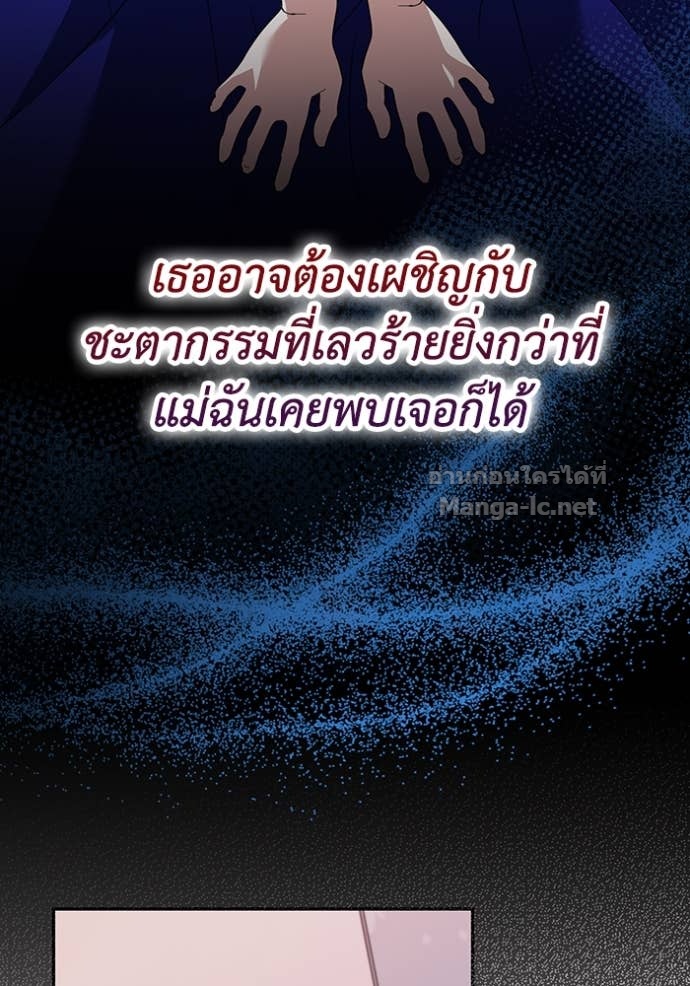 Doujin-Lc- อ่าน โดจิน มังฮวา เกาหลี ญี่ปุ่น จีน แปลไทย คิดว่าการบิดเบือนต้นฉบับ มันทำได้ง่าย ๆ หรือไง ตอนที่ 1 2 3 4 5 6 7 8 9 10 11 12 13 14 ฟรี ไม่มีโฆษณา อ่าน โดจิน Manhwa เกาหลี ญี่ปุ่น จีน เรามีครบ คัดมาให้เน้นๆ โดจิน 18+ รับประกันความฟินโดย Doujin Lc