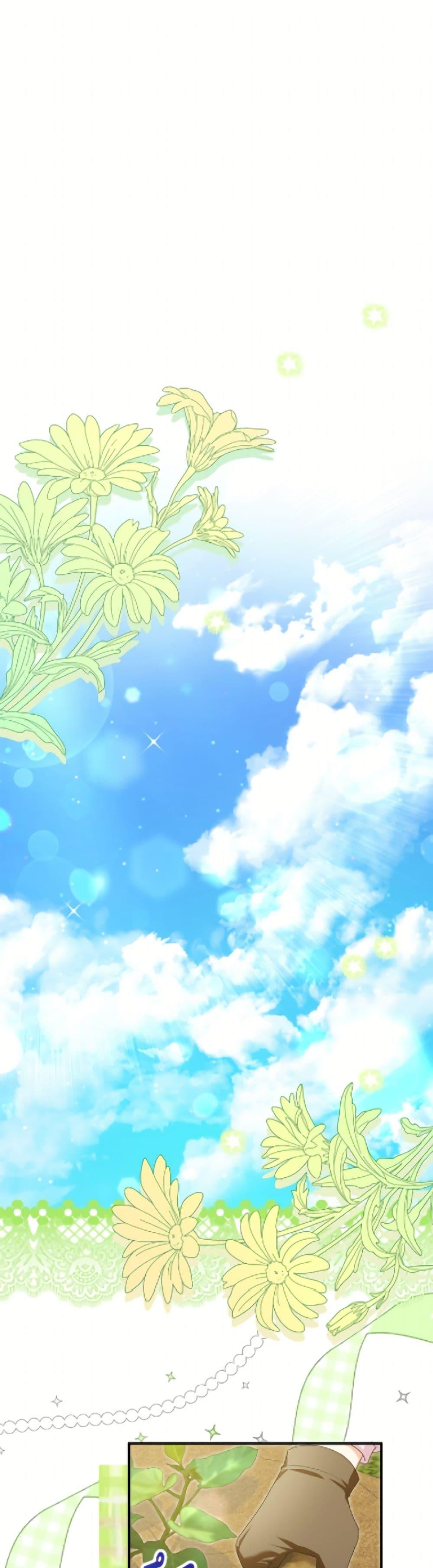 Manga-lc-com อ่านมังงะ อ่านการ์ตูน ออนไลน์ ฟรี The Adopted Daughter-in-law Wants To Leave ตอนที่ 1 2 3 4 5 6 7 8 9 10 11 12 13 14 ฟรี ไม่มีโฆษณา Manga-lc - อ่าน มังงะ อ่าน การ์ตูน ออนไลน์ อ่านมังงะ ฟรี