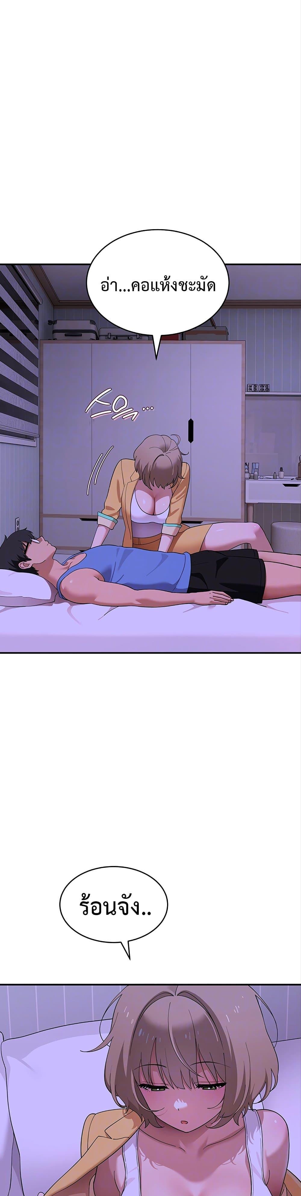 Doujin-Lc- อ่าน โดจิน มังฮวา เกาหลี ญี่ปุ่น จีน แปลไทย A Quiet Cat ตอนที่ 1 2 3 4 5 6 7 8 9 10 11 12 13 14 ฟรี ไม่มีโฆษณา อ่าน โดจิน Manhwa เกาหลี ญี่ปุ่น จีน เรามีครบ คัดมาให้เน้นๆ โดจิน 18+ รับประกันความฟินโดย  Doujin Lc
