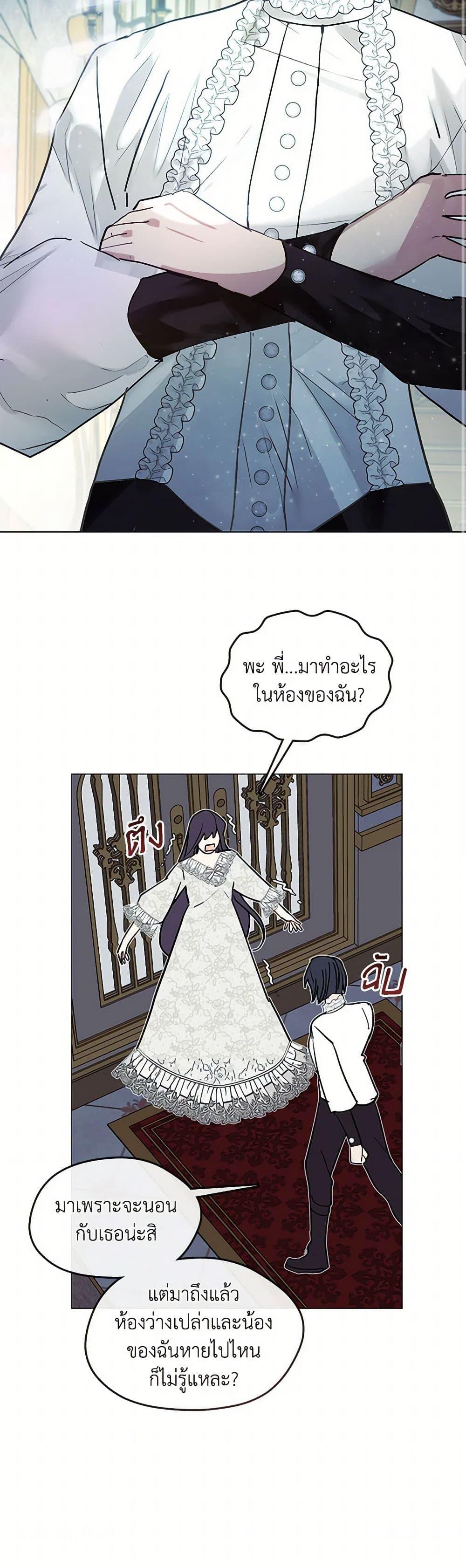 Manga-lc-com อ่านมังงะ อ่านการ์ตูน ออนไลน์ ฟรี Devoted to Diamond ตอนที่ 1 2 3 4 5 6 7 8 9 10 11 12 13 14 ฟรี ไม่มีโฆษณา Manga-lc - อ่าน มังงะ อ่าน การ์ตูน ออนไลน์ อ่านมังงะ ฟรี