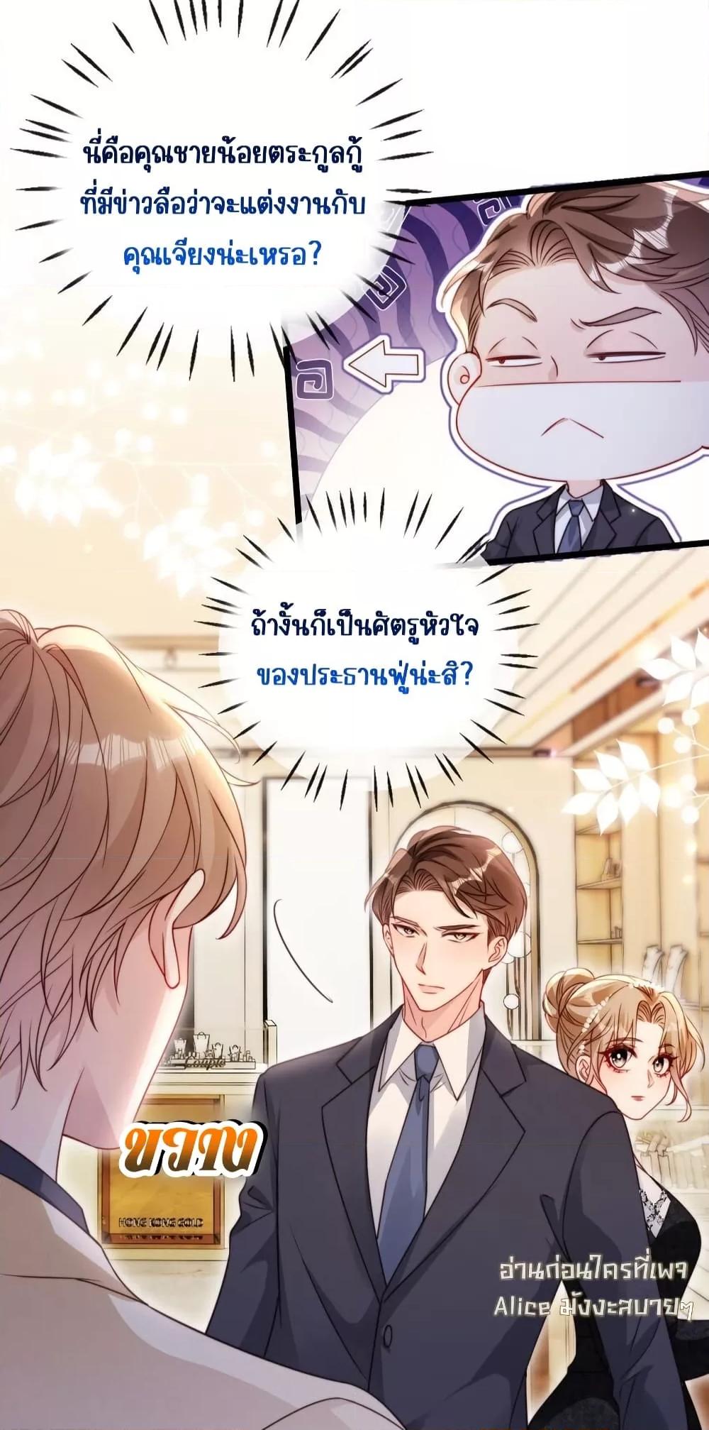 Manga-lc-com อ่านมังงะ อ่านการ์ตูน ออนไลน์ ฟรี GoxuewenFemale ตอนที่ 1 2 3 4 5 6 7 8 9 10 11 12 13 14 ฟรี ไม่มีโฆษณา Manga-lc - อ่าน มังงะ อ่าน การ์ตูน ออนไลน์ อ่านมังงะ ฟรี