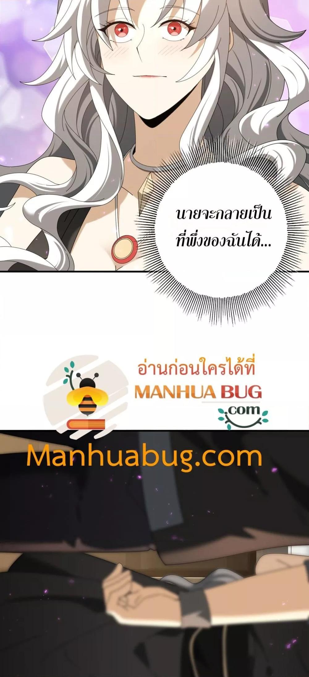Manga-lc-com อ่านมังงะ อ่านการ์ตูน ออนไลน์ ฟรี IamDrakoMajs ตอนที่ 1 2 3 4 5 6 7 8 9 10 11 12 13 14 ฟรี ไม่มีโฆษณา Manga-lc - อ่าน มังงะ อ่าน การ์ตูน ออนไลน์ อ่านมังงะ ฟรี