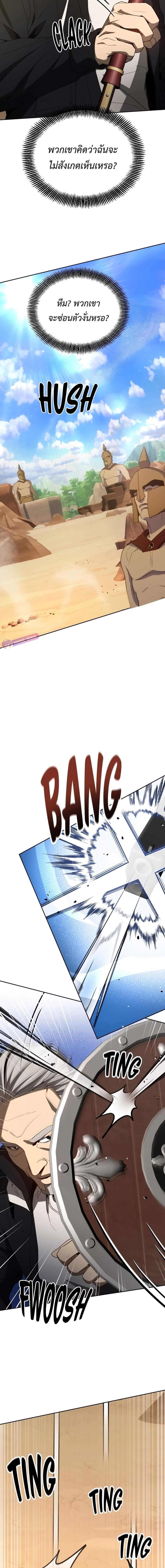 Manga-lc-com อ่านมังงะ อ่านการ์ตูน ออนไลน์ ฟรี Return of the Genius Player ตอนที่ 1 2 3 4 5 6 7 8 9 10 11 12 13 14 ฟรี ไม่มีโฆษณา Manga-lc - อ่าน มังงะ อ่าน การ์ตูน ออนไลน์ อ่านมังงะ ฟรี