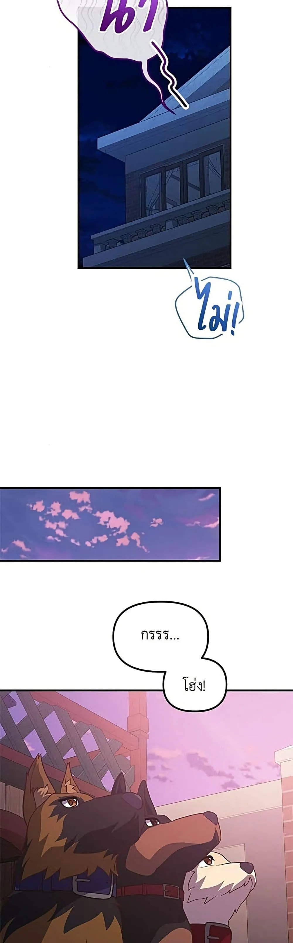 Manga-lc-com อ่านมังงะ อ่านการ์ตูน ออนไลน์ ฟรี The Genius Wants to be Ordinary! ตอนที่ 1 2 3 4 5 6 7 8 9 10 11 12 13 14 ฟรี ไม่มีโฆษณา Manga-lc - อ่าน มังงะ อ่าน การ์ตูน ออนไลน์ อ่านมังงะ ฟรี