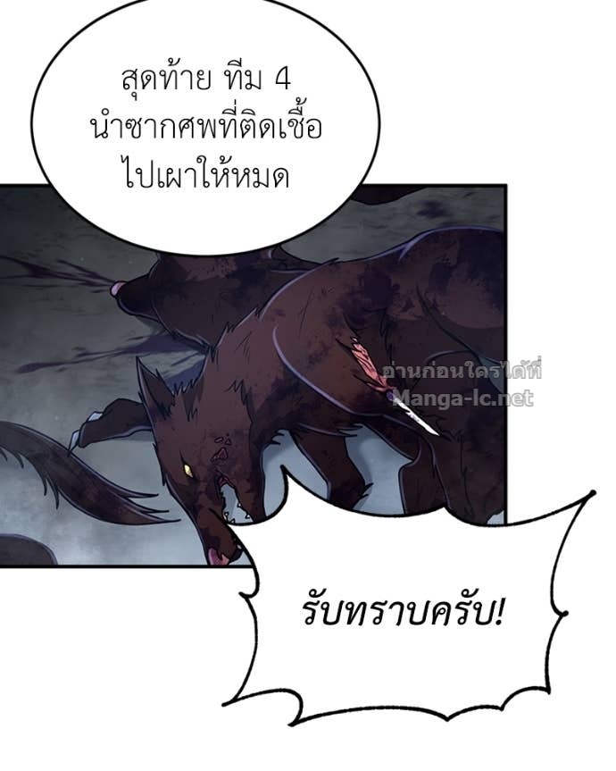 Doujin-Lc- อ่าน โดจิน มังฮวา เกาหลี ญี่ปุ่น จีน แปลไทย ฮีลเลอร์กำมะลอ ตอนที่ 1 2 3 4 5 6 7 8 9 10 11 12 13 14 ฟรี ไม่มีโฆษณา อ่าน โดจิน Manhwa เกาหลี ญี่ปุ่น จีน เรามีครบ คัดมาให้เน้นๆ โดจิน 18+ รับประกันความฟินโดย Doujin Lc